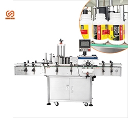 What is a fully automatic round bottle labeling machine?