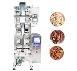 What materials is the mixed nut packaging machine suitable for?