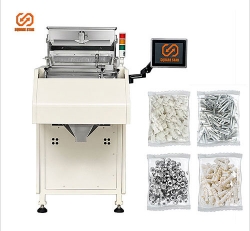 What are the advantages of visual grain counting machine?